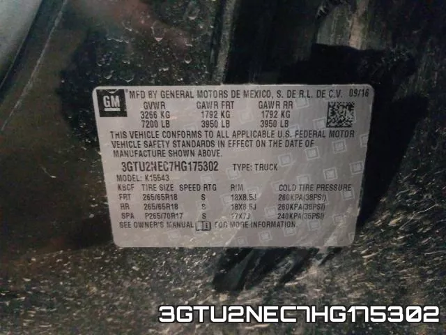 3GTU2NEC7HG175302 фото 2