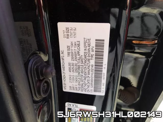 5J6RW5H31HL002149 фото 2