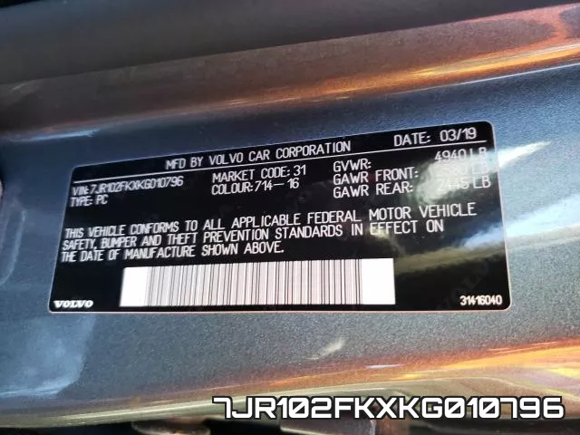 7JR102FKXKG010796 фото 2