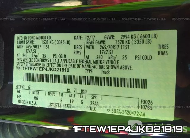1FTEW1EP4JKD21819 фото 9