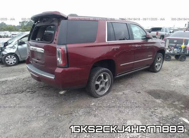 1GKS2CKJ4HR177883 фото 5