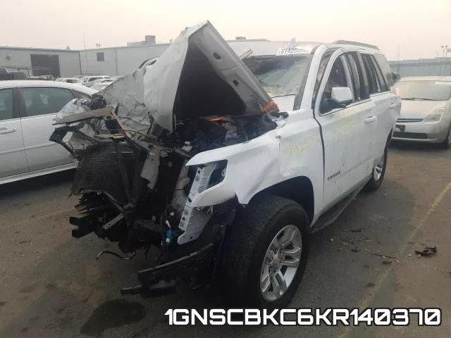 1GNSCBKC6KR140370 фото 2