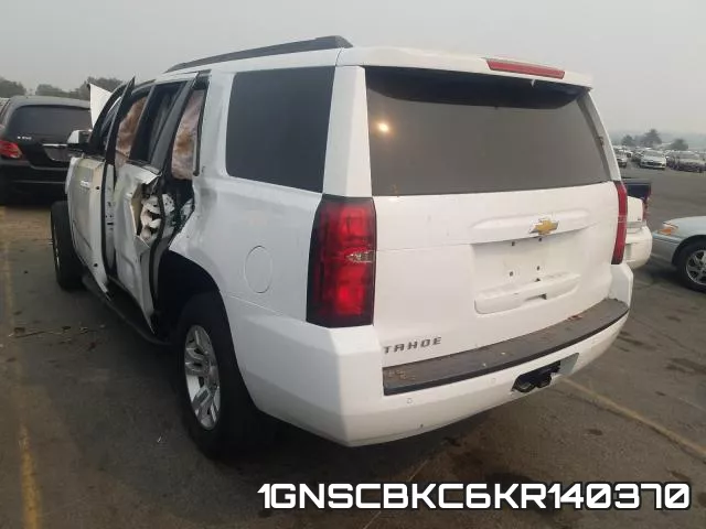 1GNSCBKC6KR140370 фото 3