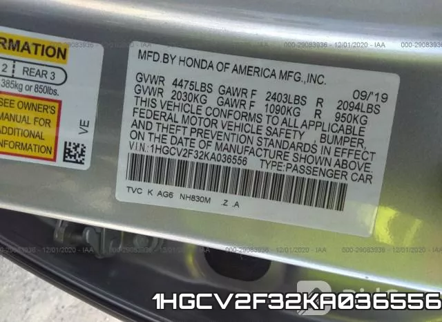 1HGCV2F32KA036556 фото 9