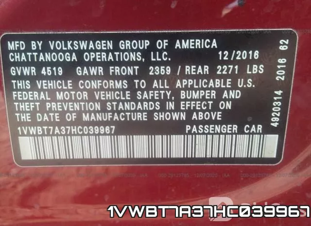 1VWBT7A37HC039967 фото 10