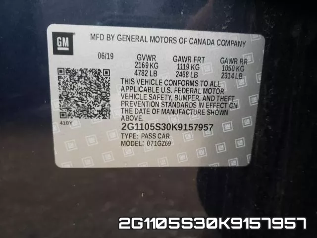 2G1105S30K9157957 фото 2