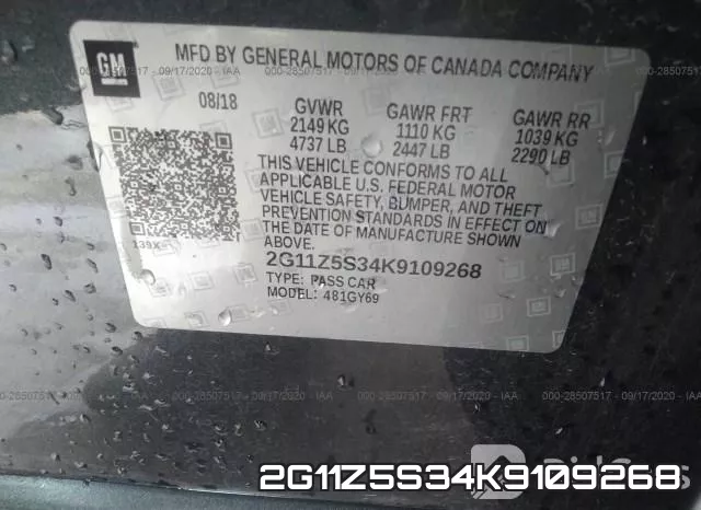 2G11Z5S34K9109268 фото 10