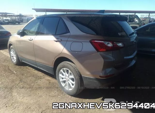 2GNAXHEV5K6294404 фото 3