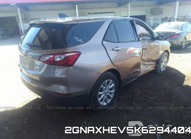 2GNAXHEV5K6294404 фото 4