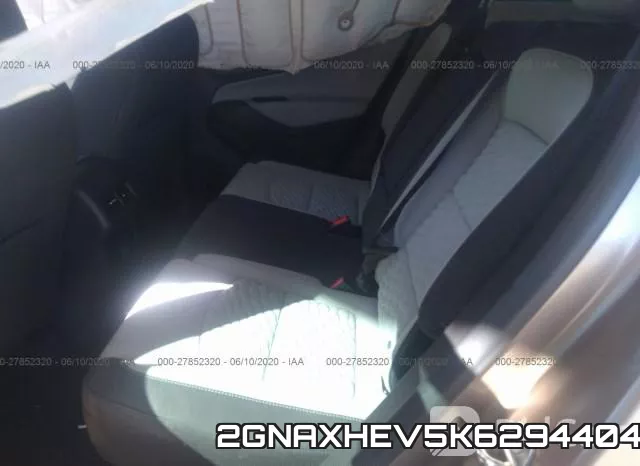 2GNAXHEV5K6294404 фото 7