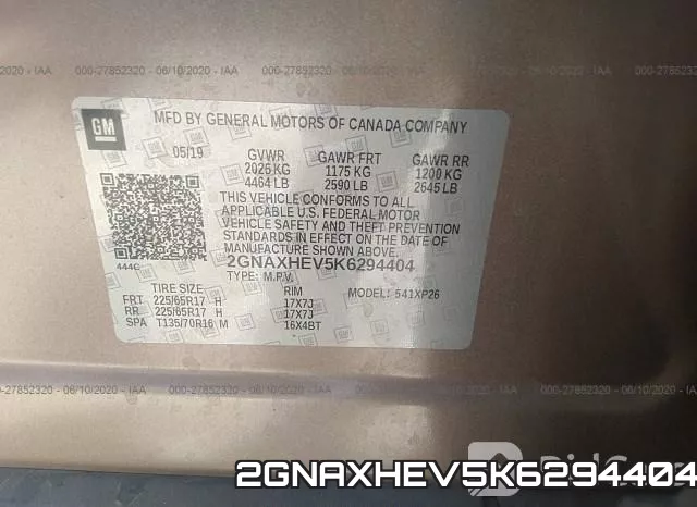 2GNAXHEV5K6294404 фото 8