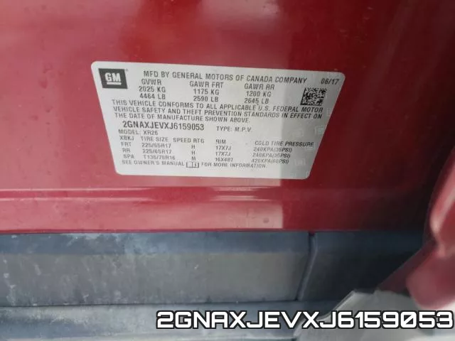 2GNAXJEVXJ6159053 фото 2