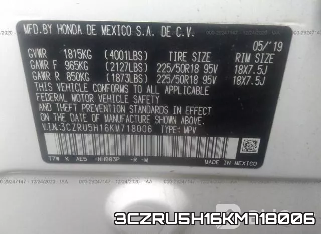 3CZRU5H16KM718006 фото 10