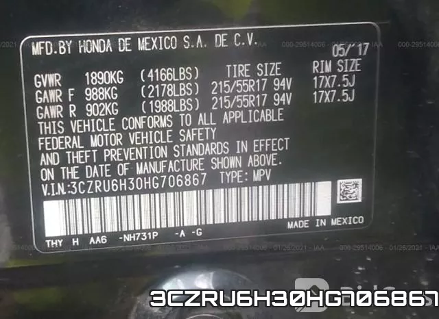 3CZRU6H30HG706867 фото 9