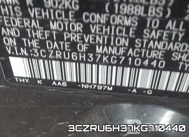 3CZRU6H37KG710440 фото 10
