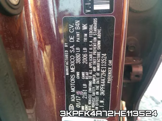 3KPFK4A72HE113524 фото 2
