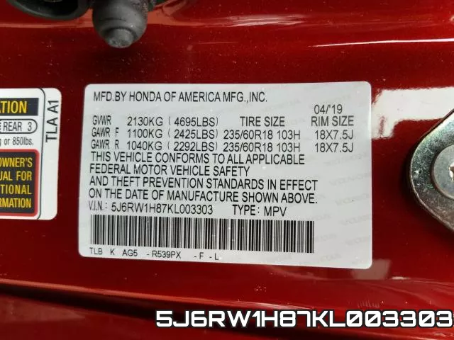 5J6RW1H87KL003303 фото 2