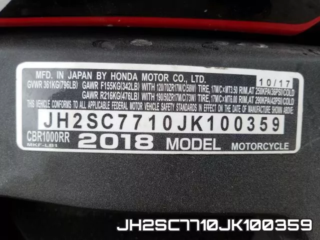 JH2SC7710JK100359 фото 2