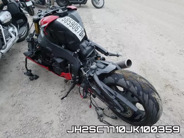JH2SC7710JK100359 фото 4