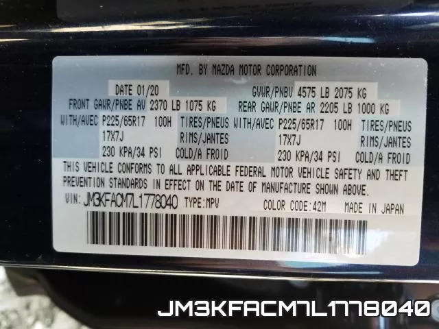 JM3KFACM7L1778040 фото 2