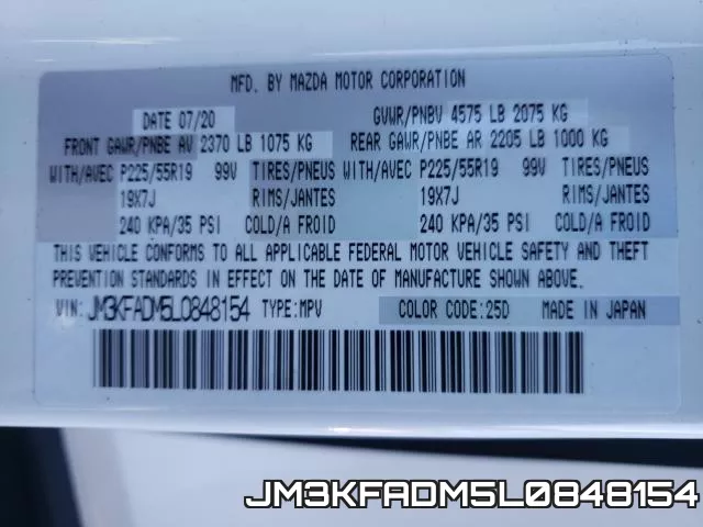 JM3KFADM5L0848154 фото 2