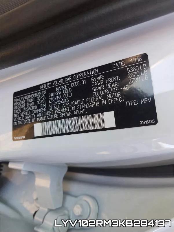 LYV102RM3KB284137 фото 2