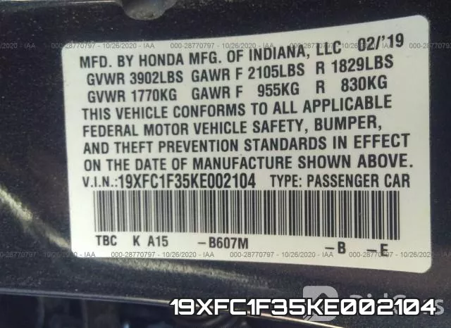 19XFC1F35KE002104 фото 10