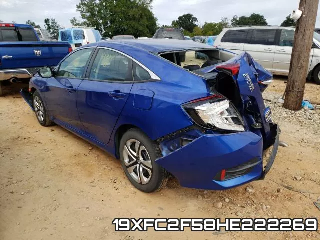 19XFC2F58HE222269 фото 4