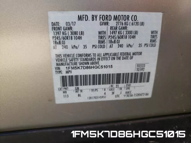 1FM5K7D86HGC51015 фото 2