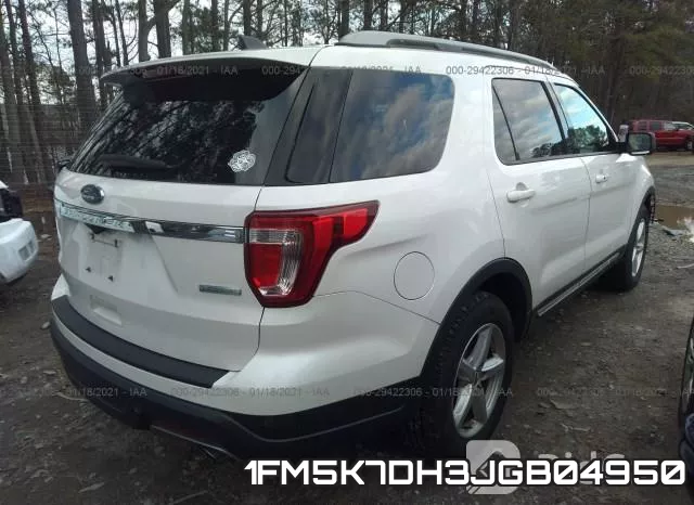 1FM5K7DH3JGB04950 фото 4