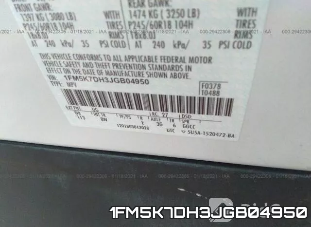 1FM5K7DH3JGB04950 фото 9