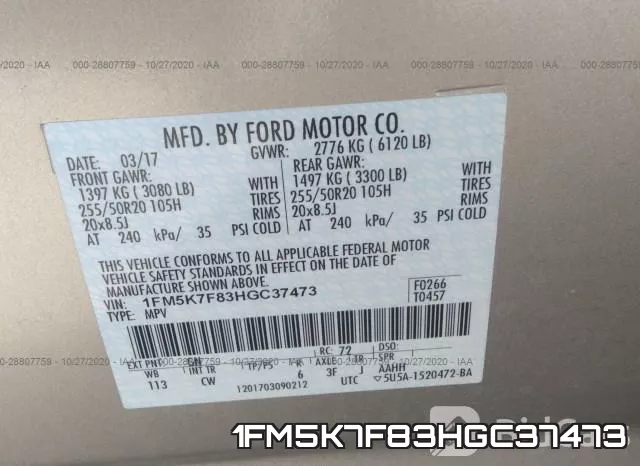 1FM5K7F83HGC37473 фото 10