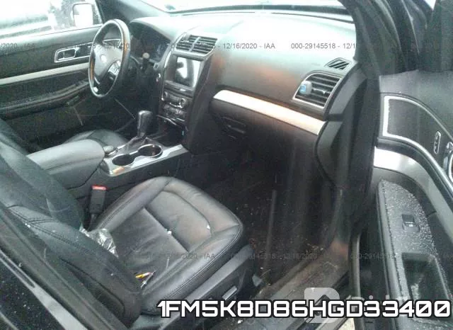 1FM5K8D86HGD33400 фото 4