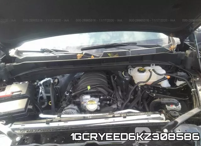 1GCRYEED6KZ308586 фото 2
