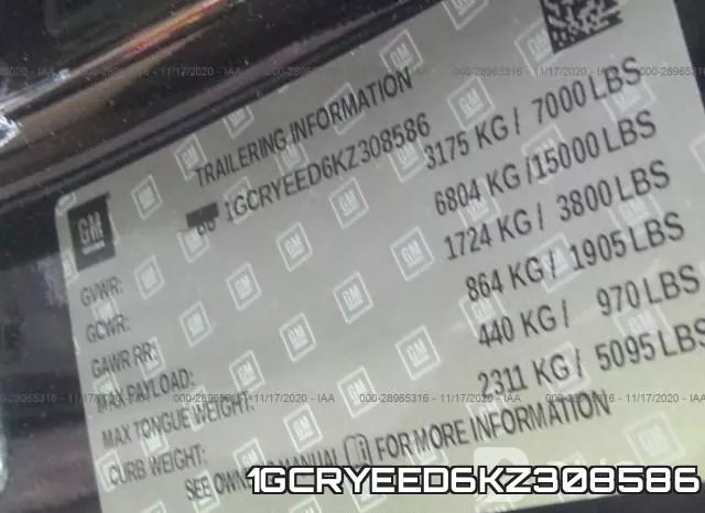 1GCRYEED6KZ308586 фото 9
