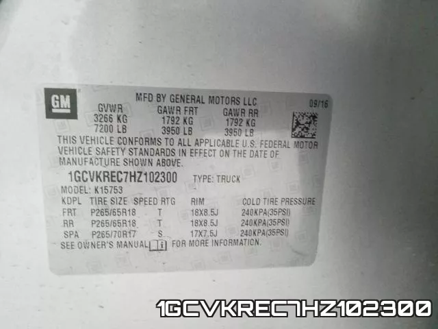 1GCVKREC7HZ102300 фото 2
