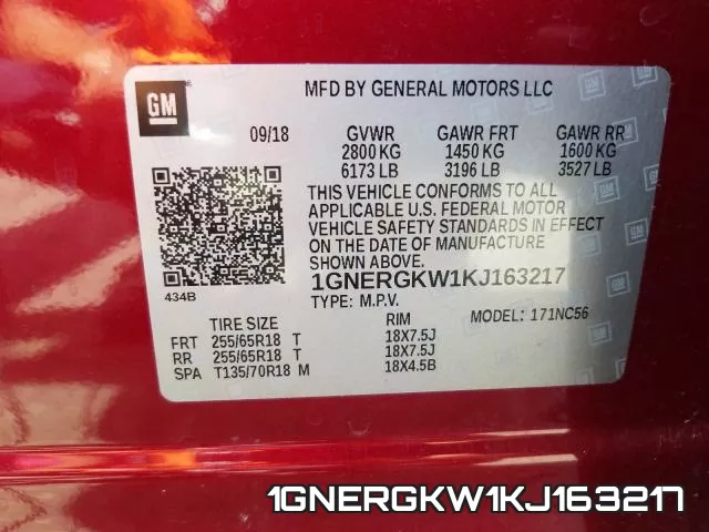 1GNERGKW1KJ163217 фото 2
