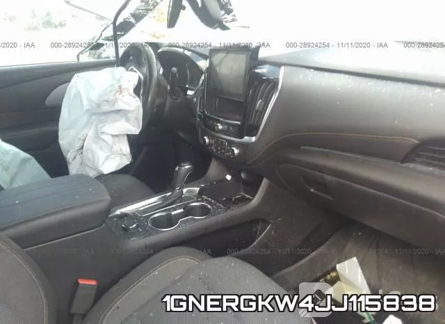 1GNERGKW4JJ115838 фото 6