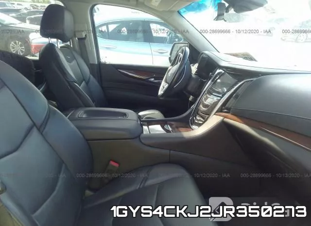 1GYS4CKJ2JR350273 фото 5