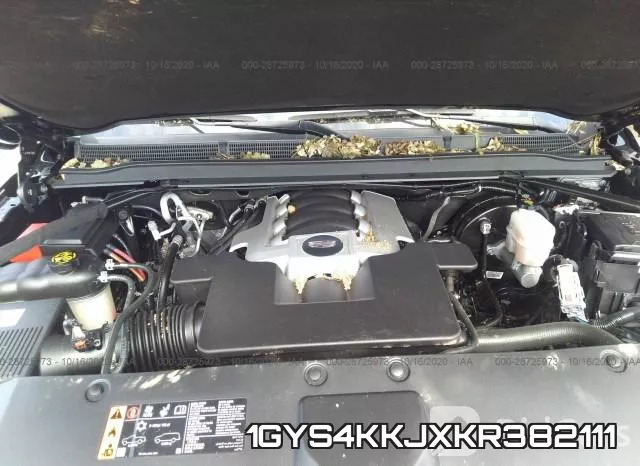1GYS4KKJXKR382111 фото 2