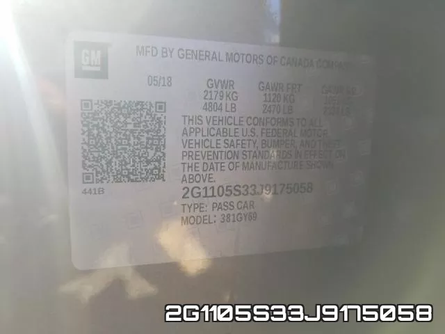 2G1105S33J9175058 фото 2