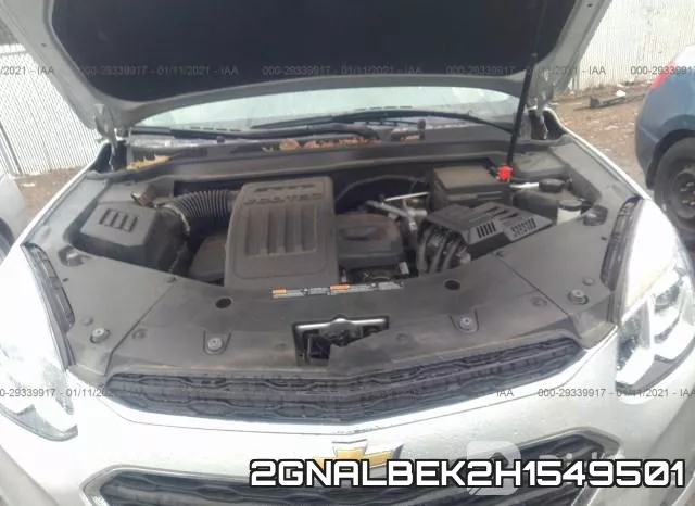 2GNALBEK2H1549501 фото 2