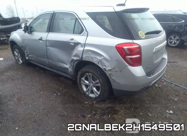 2GNALBEK2H1549501 фото 4