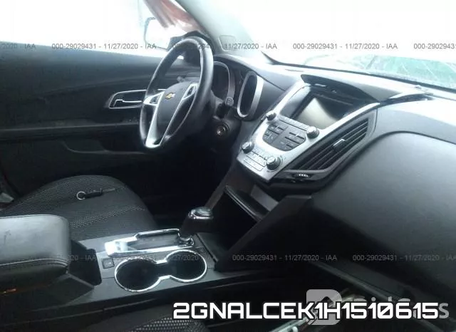 2GNALCEK1H1510615 фото 6