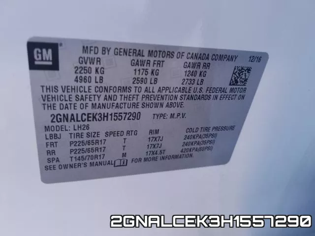 2GNALCEK3H1557290 фото 2