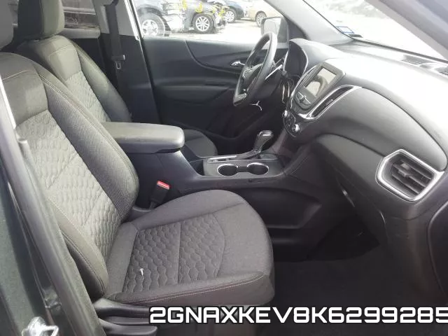 2GNAXKEV8K6299285 фото 6