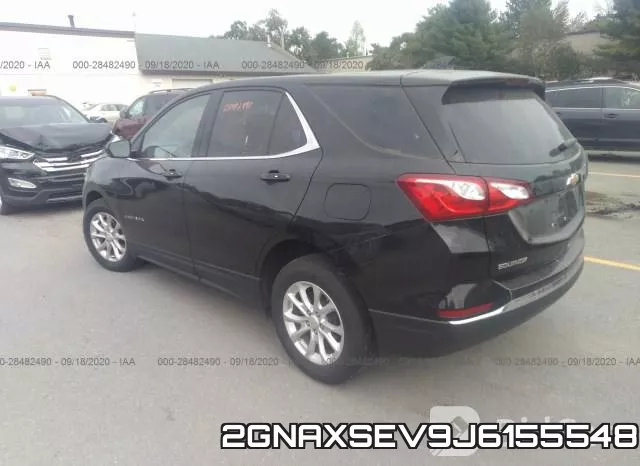 2GNAXSEV9J6155548 фото 4