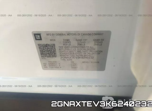 2GNAXTEV3K6240232 фото 9