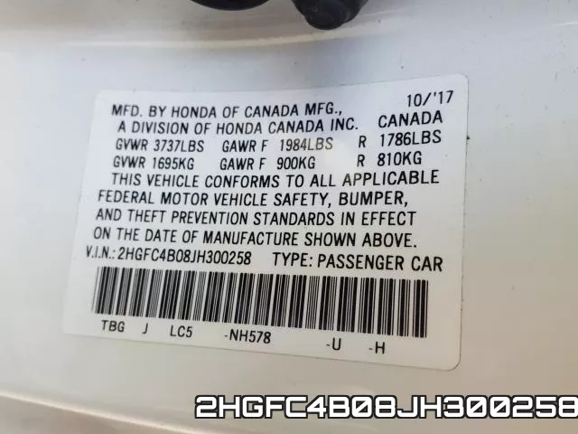 2HGFC4B08JH300258 фото 2