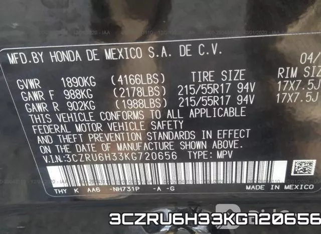 3CZRU6H33KG720656 фото 9